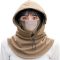 Balaclava Windproof Full Face Mask Hudi (Brown)