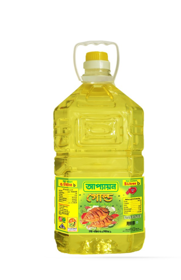 APPAYAN SUPER PALM OLEIN OIL 5LITTER